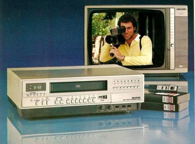 Видеомагнитофон Sharp VC-8300