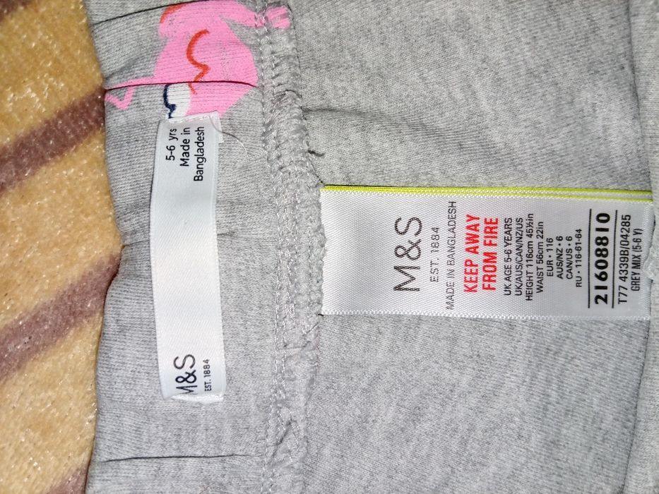 Дитячі шортики H&M 4-6 років