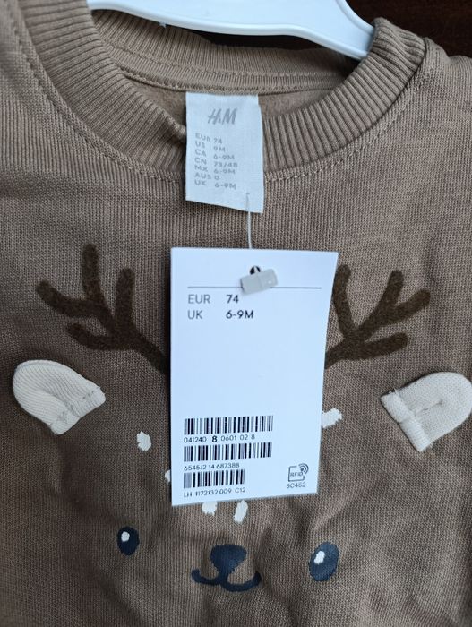 Костюми на хлопчика H&M