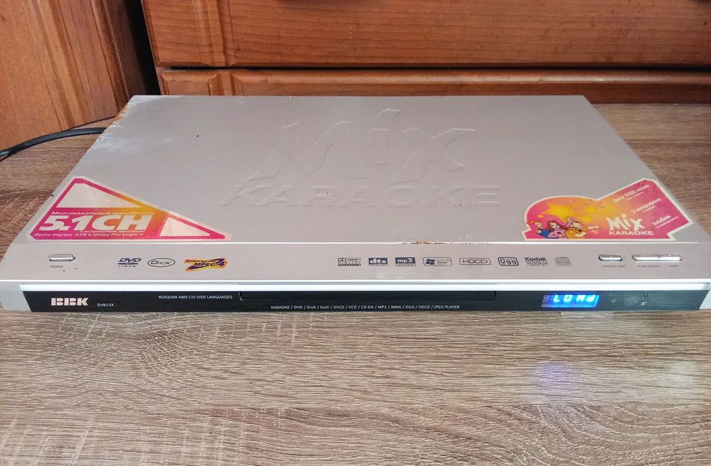 DVD-плеер караоке BBK DV815X