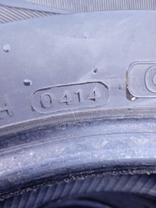 Продам 4 літні гуми 225/70/16