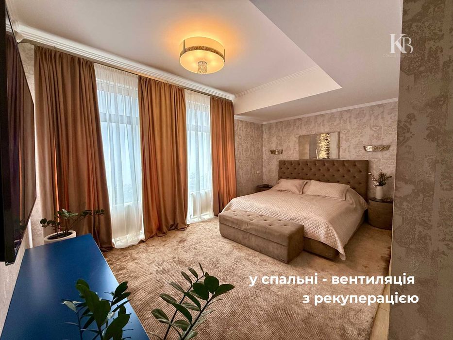Продаж 2-рівневої квартири , 2 паркомісця входять у вартість!