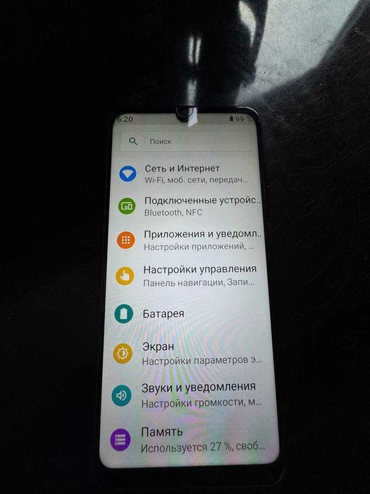 ZTE Blade A7 2020 64Gb