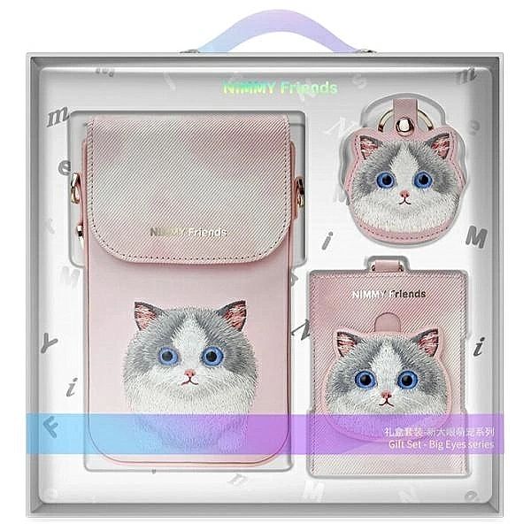Zestaw Nimmy Big Eyed Pet 2.0 Cat 3w1 torebka na telefon + portfel + e