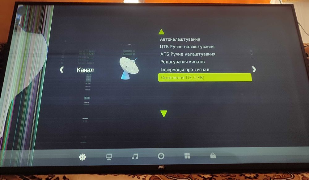 Продам телевізор JVC 50” LED 4К