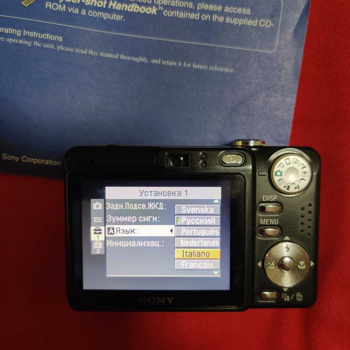 Фотоапарат SONY DSC W55 Цифровий Вінтажний Фотоапарат Мильниця