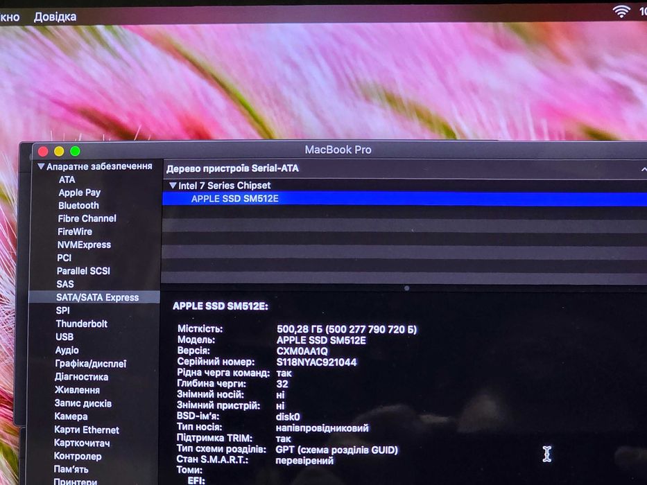 Ноутбук Apple MacBook Pro 15 retina 2013 a1398 core i7/16/500ssd