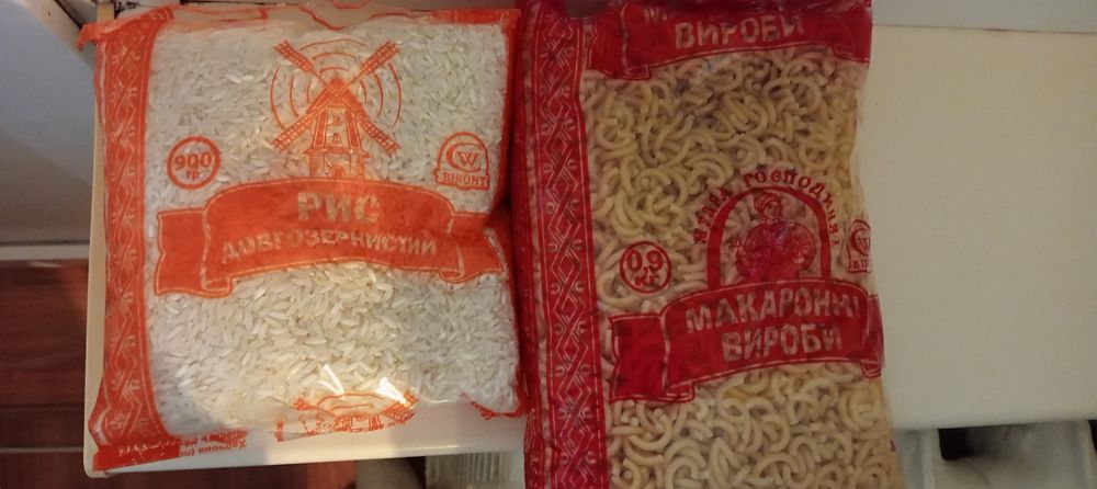 Рис,, макарони,.