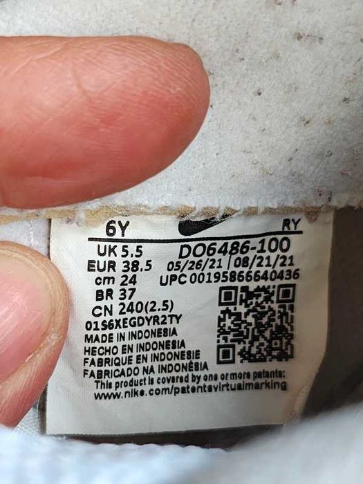 - Nike Air Force - Sneakersy r. 38,5