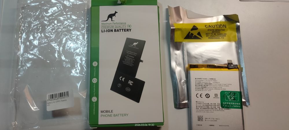 Sprzedam nową baterię Lion do smartfona