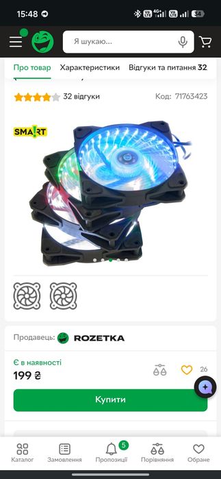 Куллером, корпусные вентиляторы Frime, DeepCool, GameMax