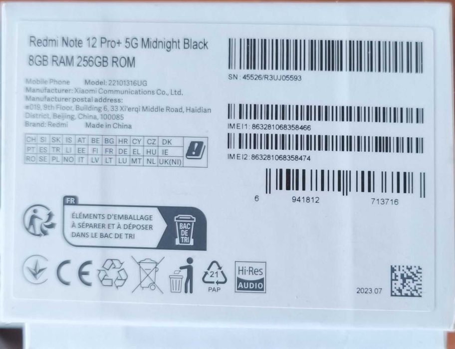 Redmi Note 12 Pro plus 5G