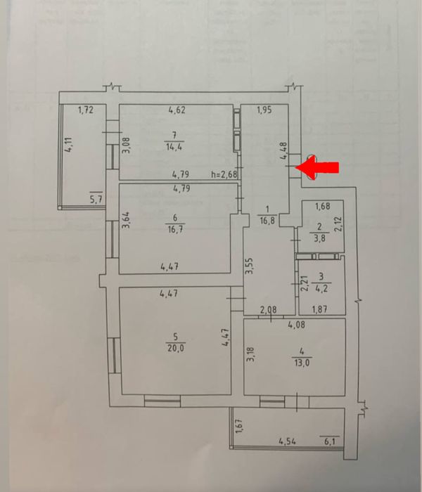 Митниця Продаж квартири 3-х кім. вул.Героїв Дніпра,53/4