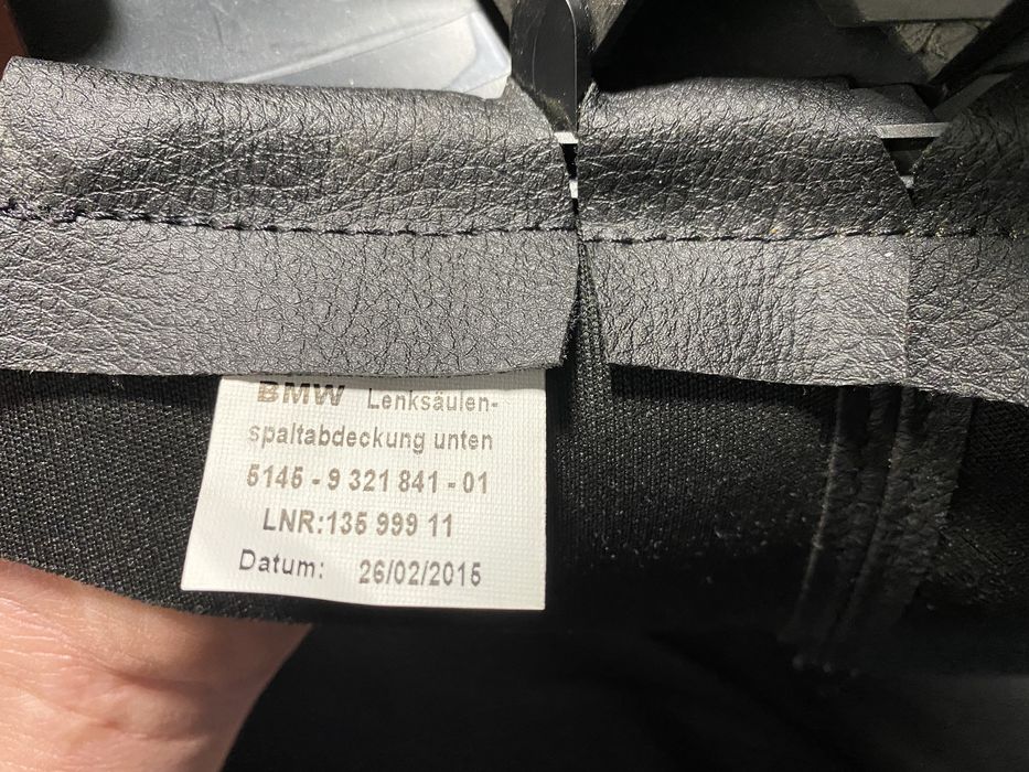 Bmw f30 Корпус защиты руля,кожух рулевой колонки, пластик руль колонки