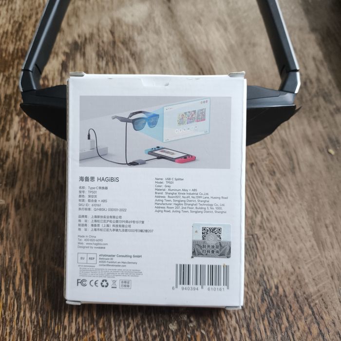 Станция Для AR очков, ROG Ally, Steam Deck, Nintendo switch