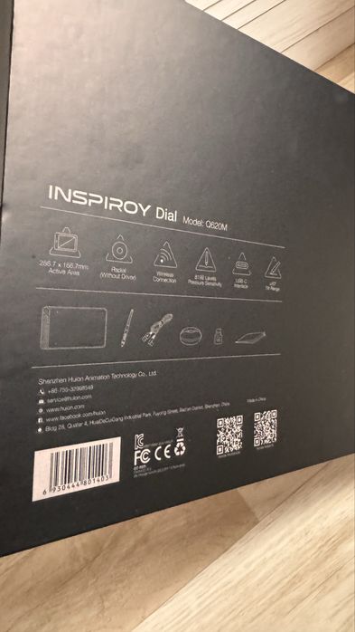 Tablet graficzny Huion Q620M