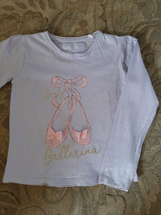 Реглан з пуантами 128 см.