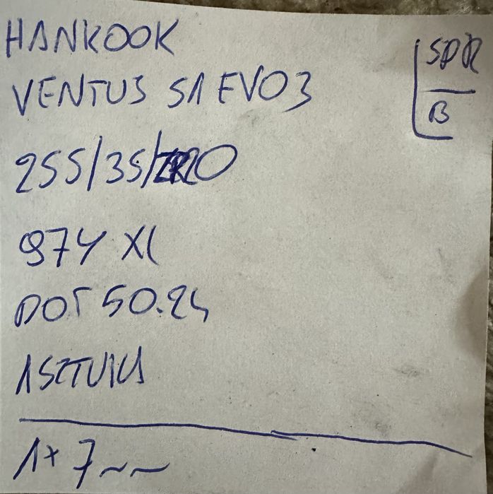 1X Hankook Ventus S1 EVO 3 255/35 ZR20