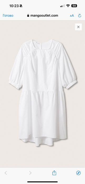 Бавовняна сукня з пишними рукавами Mango