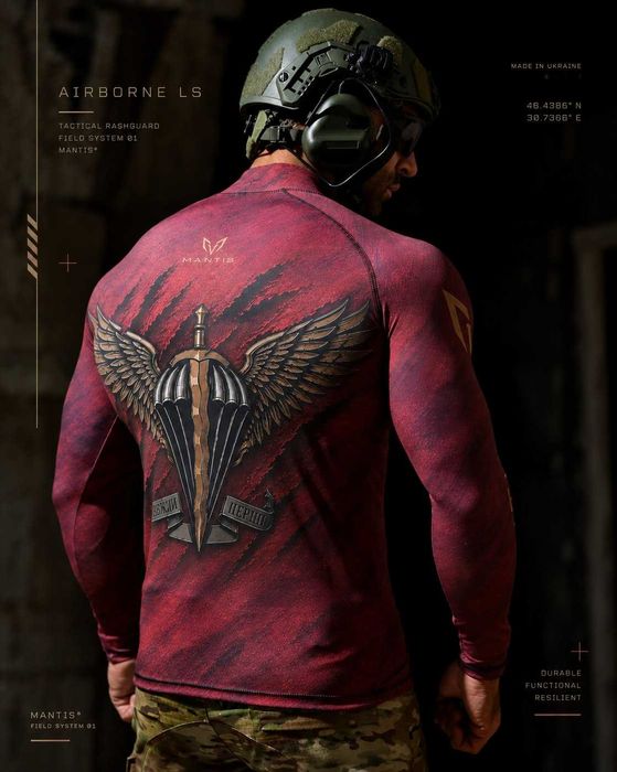 Тактичний рашгард Mantis Airborne з довгим рукавом ДШВ Без передоплат