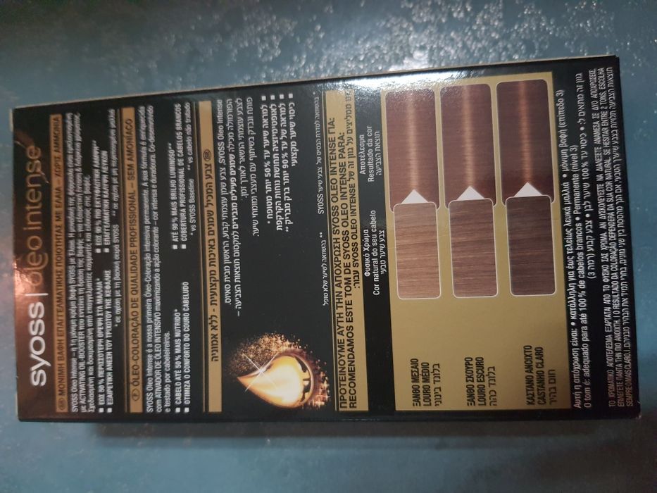 Produtos para o cabelo óleo cor syoss wella