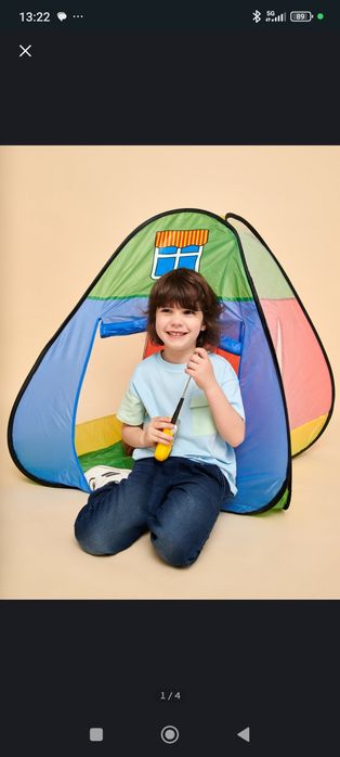 Nowy namiot dla dzieci Sinsay