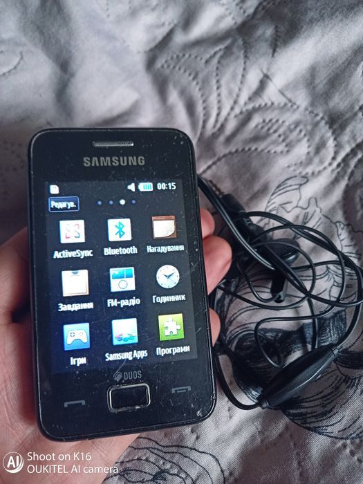 Телефон для дзвінків не більше