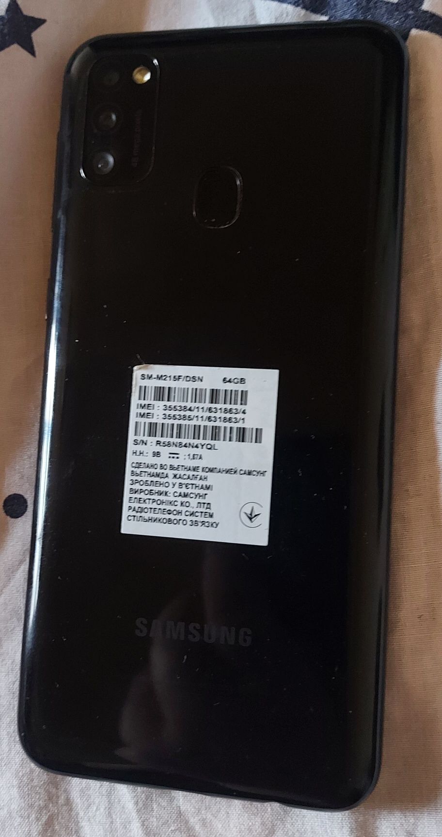 Продам или обмен Samsung M21 (4/64) 6000 mАh(как новый): 3 600 грн ...