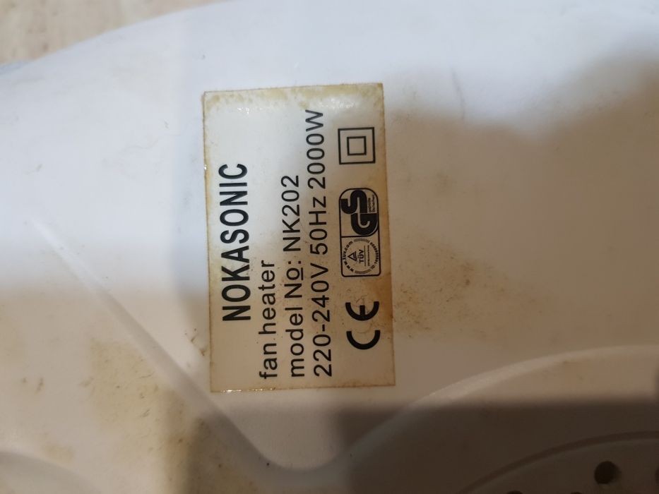 Запчасти для дуйки