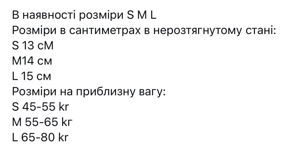 АКЦІЯ! 35 - 42р.Взуття для танців high heels.Хай хилс.