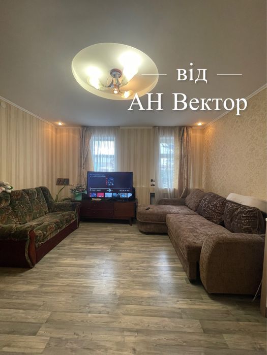 Продам дом Тюринка, Салтовка м.Ак.Барабашова
