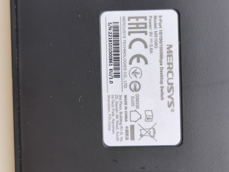 Коммуникатор Mercusys,8портов