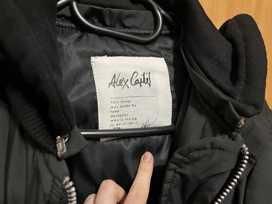 Куртка Зимова Унісекс Alex.cartell
