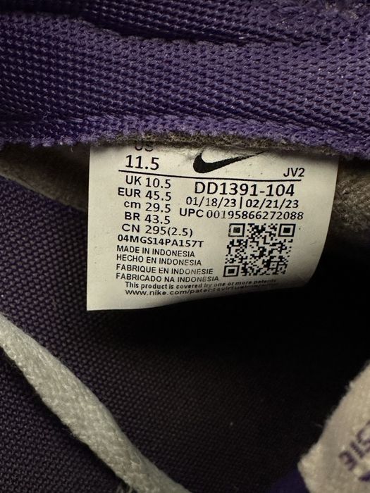 Nike Dunk Low Purple buty trampki sneakersy