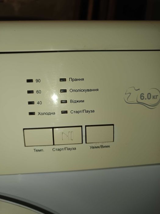 Продам стиральную машину автомат в хорошем состоянии.