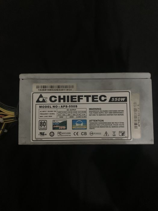 Блок питания Chieftec 550W (APS-550S), 80 PLUS