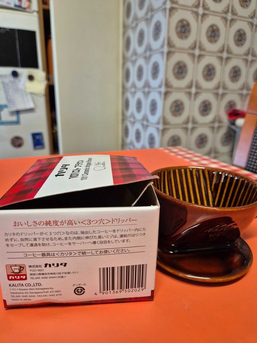 Coador Kalita 101 de cerâmica