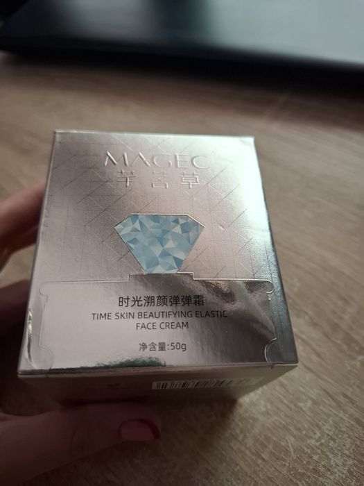 Krem odmładzający z kolagenem 50g Magec