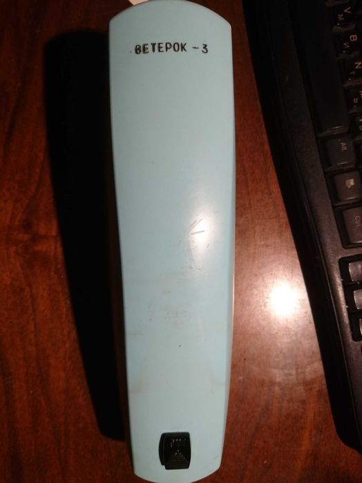 BaByliss профессиональный фен