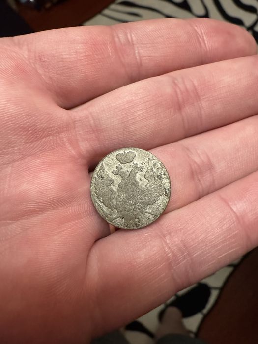 Продам ,монету !!!