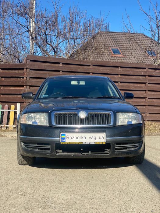 Бампер передній шкода суперб Skoda superb