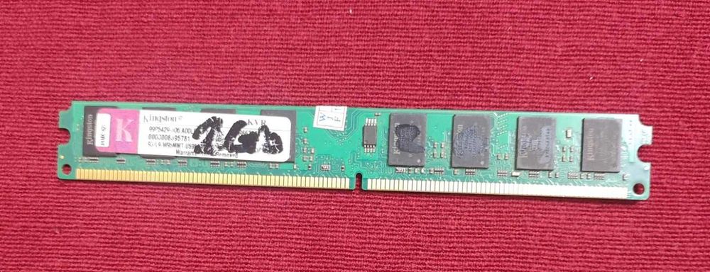 Оперативна пам'ять Crucial/Hynix 2GB DDR2 + GeIL 2GB DDR2 + 2X1GB DDR2