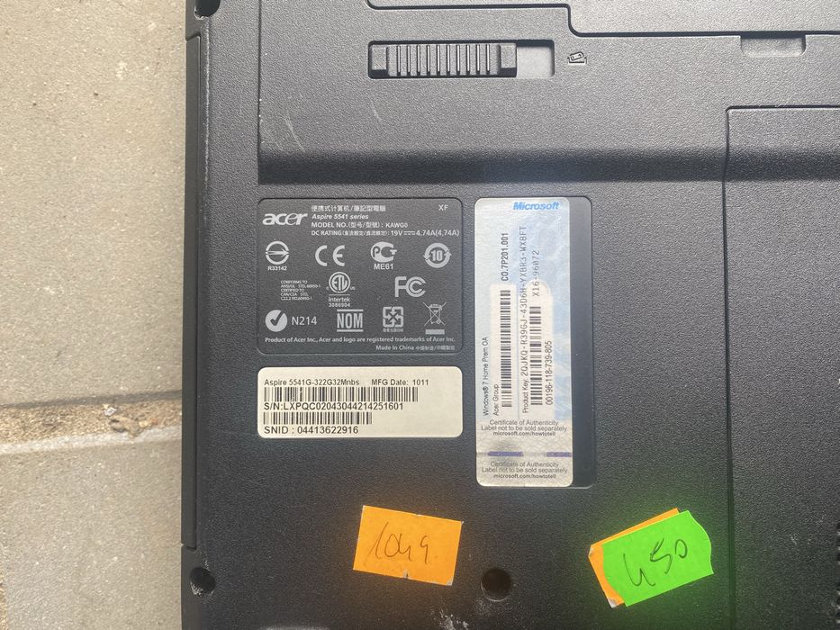 Laptopy uszkodzone