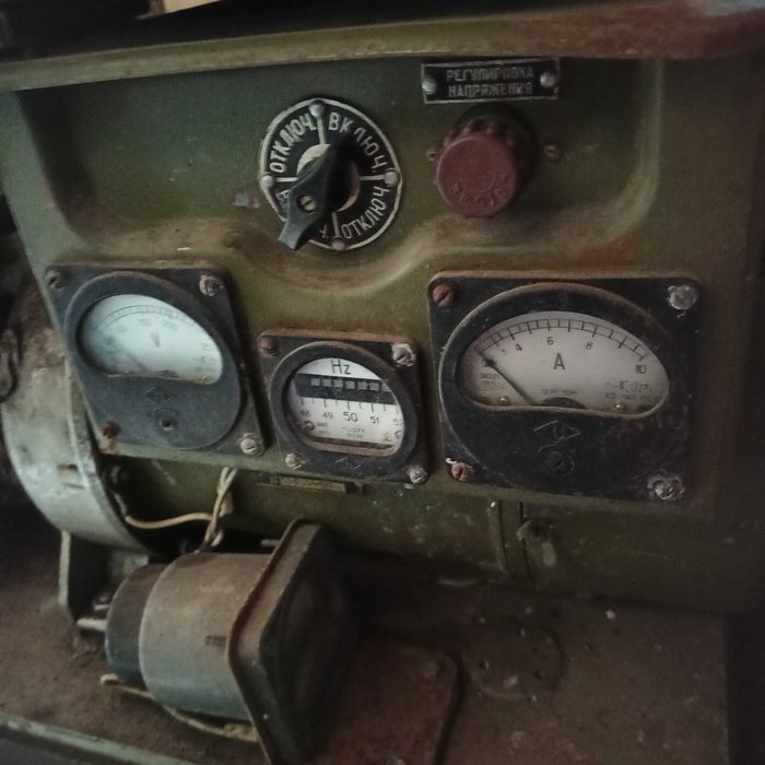 генератор бензогенератор инвертор зарядка зарядная станция балон акб