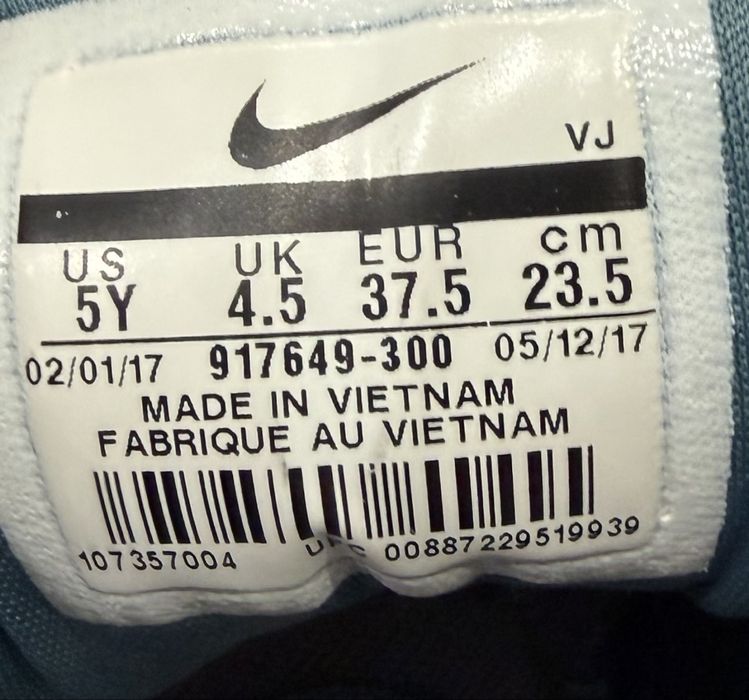 Кросівки Nike Dualtone Racer (EUR 37.5)