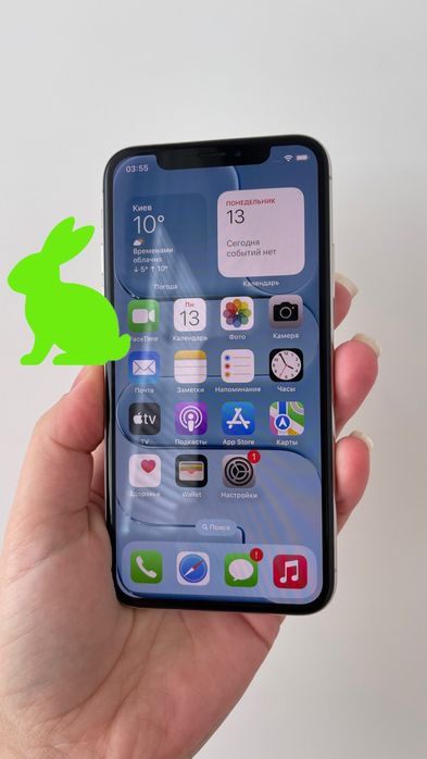 Iphone X 256 Gb Silver Neverlock