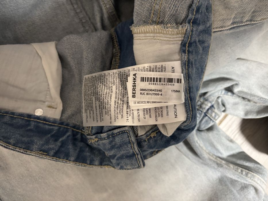 Джинси baggy Bershka