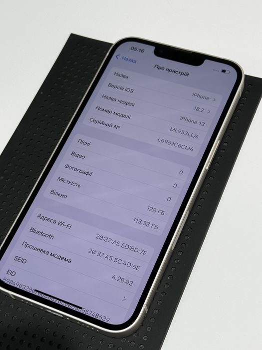 IPhone 13, айфон 13, 128гб, 128gb, телефон айфон