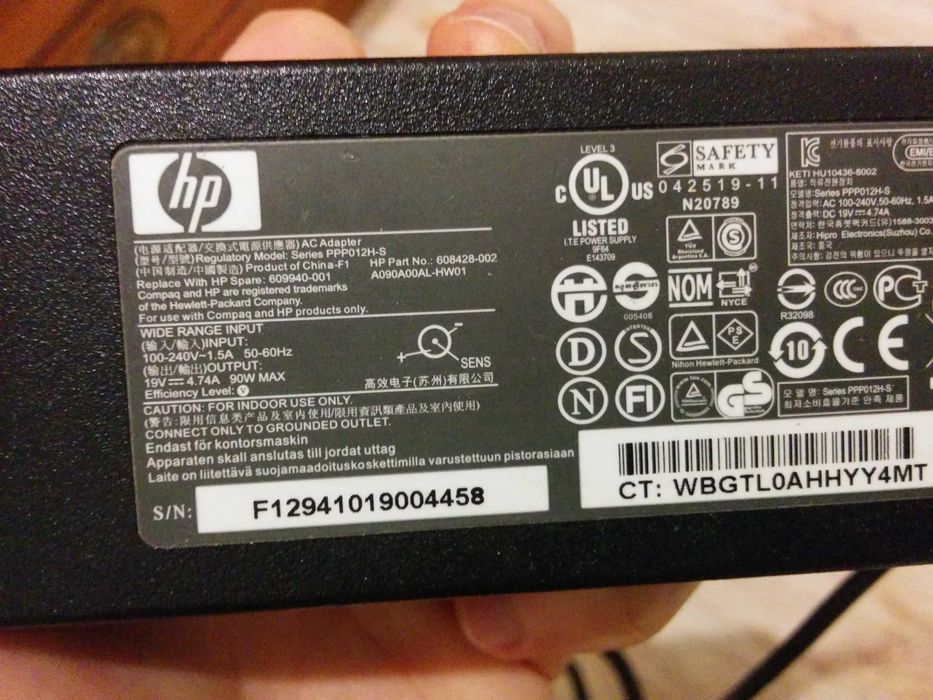 HP Pavilion dv7-4021so