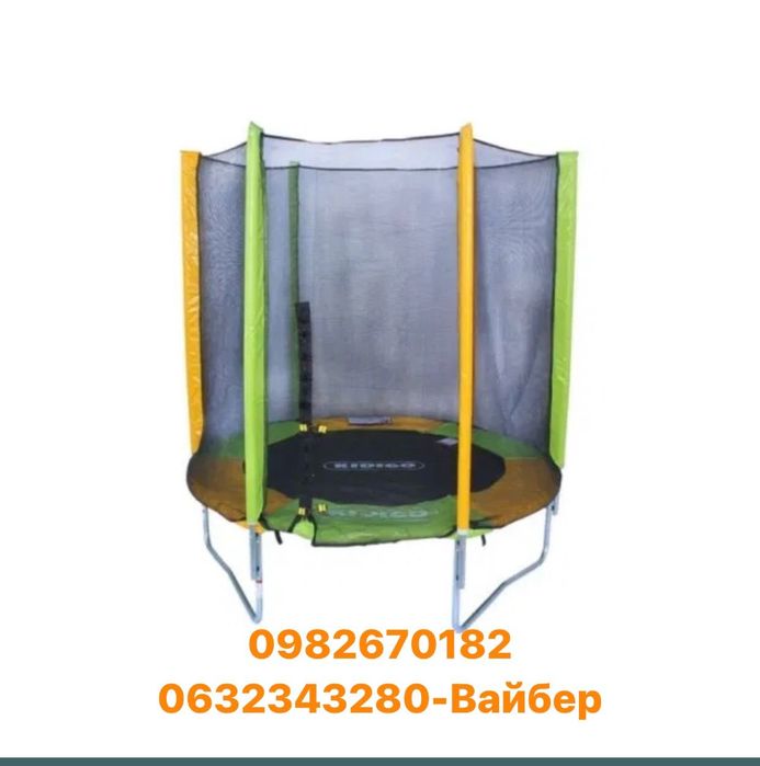 БАТУТKidigo , Тернопіль, 140см 183см 252см 312см 374см 404см 435см